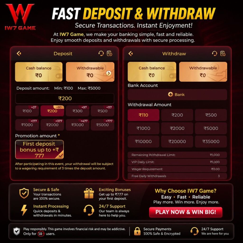 IW7 Game APK Download 2026 Latest Android App